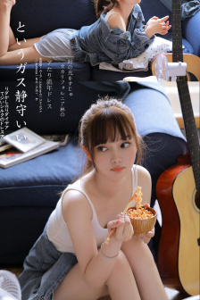 错嫁新娘